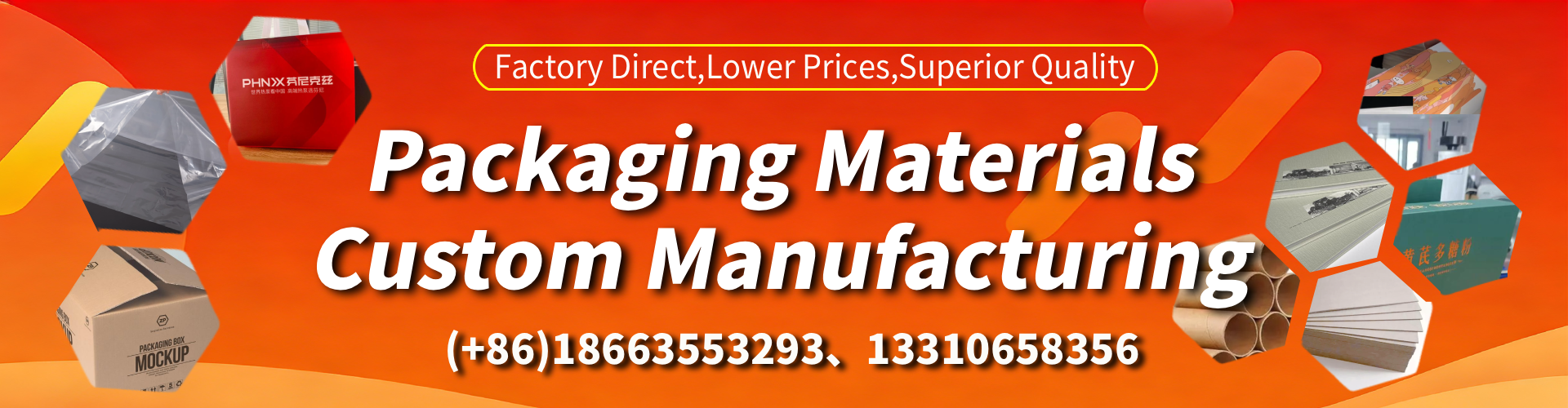 New Jersey Packaging Box & Gift Box Manufacturer